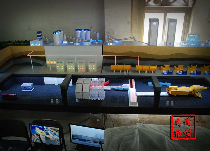 智慧礦山_國景模型制作公司